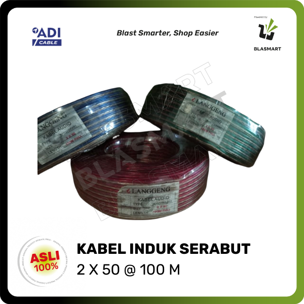 Kabel Induk Serabut 2 x 50